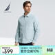 諾帝卡（NAUTICA）【商場(chǎng)同款】男裝春秋新款萊卡保暖柔軟休閑長(cháng)袖襯衫男WO4103 藍綠色4AR L