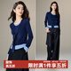 晚白【新品】2026春季含羊毛上衣百搭氣質(zhì)休閑撞色假兩件套頭針織衫女 深藍色 L