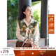 兩三事梵高假兩件毛衣女2026春季新款設計感復古花色上衣森系詩(shī)語(yǔ) 綠色 L