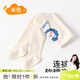 棉奇熊嬰兒連褲襪春秋純棉寶寶大pp打底褲嬰幼兒童春夏連體連腳打底襪子 萌獅辛巴-春夏款大彈力- 1條 1-3歲 -褲長(cháng)45CM 身高70-85CM