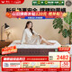 穗寶（SYMBOL）親愛(ài)嘚2.0 天然黃麻床墊透氣抑菌整網(wǎng)彈簧床墊硬墊1.8*2米偏硬
