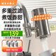 德克史帝夫家用凈水器不銹鋼水龍頭過(guò)濾器余氯阻垢過(guò)濾水機德思克過(guò)濾水垢 一機六芯【活性碳超濾芯】花灑款