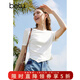 百圖betu女裝春夏新款T恤圓領(lǐng)收腰下擺開(kāi)叉設計感短袖女2403T13 白色 S