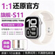 華強北S11頂配版iwatch智能運動(dòng)手表IP68防水游泳Series10mini頂配藍牙通手環(huán)健康監測安卓蘋(píng)果機適用 白月光【原版1:1-微信回復-接打電話(huà)-雙支付】 42mm
