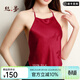 絲界真絲緞面提花肚兜成人性感吊帶背心100%桑蠶絲女情趣貼身內衣睡衣 酒紅