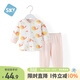 舒貝怡嬰兒衣服純棉寶寶對開(kāi)內衣套裝男女春秋兒童睡衣秋衣秋褲粉 100CM