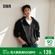 森馬（Semir）夾克男春季基礎簡(jiǎn)約針織外套寬松連帽戶(hù)外百搭情侶裝101125108124