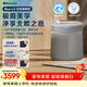 Blueair空氣凈化器除甲醛新房家用臥室除煙味異味凈化機吸貓毛高端家電 Blue 4.0全新旗艦款 拂曉灰