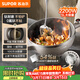 蘇泊爾（SUPOR）有鈦電炒鍋 電煮鍋 電蒸鍋 家用多功能蒸煮炒菜一體電熱鍋 電火鍋 5L多用途CJ30AT852 配蒸籠