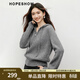 紅袖（hopeshow）高級感針織衫2025冬季新款女裝花樣元寶針?lè )ǔ槔K連帽拉鏈毛衣外套 煙灰056 L