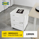 宜家（IKEA）TROTTEN特羅滕帶鎖抽屜柜金屬收納柜辦公室儲物柜 白色三屜柜附腳輪