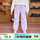 361°童裝 兒童長(cháng)褲2025秋季女中大童棉感親膚寬松針織傘兵褲 紫140