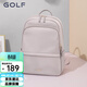 高爾夫（GOLF）雙肩包女簡(jiǎn)約時(shí)尚筆記本電腦包出差旅行大容量背包防潑水學(xué)生書(shū)包 皮粉色-14英寸