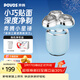 奔騰（POVOS）迷你三翼剃須刀T006晨霧藍電動(dòng)便攜刮胡刀智能感應剃胡刀 日常送男友老公父親生日實(shí)用貼心禮盒