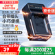 蒂森特（dste） 適用于索尼 A7S A6400 ILCE-7 A7RM2 NEX-3N NEX-5N RX10二代 A5100相機 NP-FW50 ZV-E10充電器