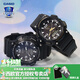 卡西歐（CASIO）情侶男女手表多功能運動(dòng)送禮物太陽(yáng)能學(xué)生防水電子表AQS810禮盒裝 AQ-S810W-1A&AQ-S810W-1B