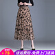 半身裙女春夏秋冬中長(cháng)款碎花裙夏季印花a字網(wǎng)紗裙半身長(cháng)裙女士薄款大擺紗裙子 咖色 均碼 (90-148斤可穿)
