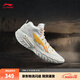 李寧桀驁2丨beng輕彈科技籃球鞋男高幫減震防滑輕便外場(chǎng)運動(dòng)鞋 標準白-3 白鷺 44