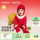 巴拉巴拉童裝嬰兒內著(zhù)連體衣寶寶爬服哈衣2025新款春裝拜年服紅色喜慶可愛(ài)