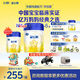 飛鶴星飛帆3段900g新國標奶粉幼兒配方牛奶粉1-3歲適用含OPO 900g罐裝 6罐*900g（咨詢(xún)享多重加贈）