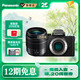 松下（Panasonic）Lumix G100D M43畫(huà)幅相機 M43卡口 微單相機 無(wú)反數碼相機 G100D+【12-60mm白盒】單鏡套裝