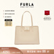 芙拉（FURLA）【禮物】1927牛皮大號女士通勤手提包托特包購物袋大容量 裸色