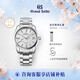 冠藍獅（Grand Seiko） gs官方鋼帶SD機芯正裝簡(jiǎn)約大三針商務(wù)手表男SBGA465G 白盤(pán)SBGA465G