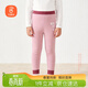 貝瑞加（Babyprints）兒童保暖褲中大童秋褲學(xué)生棉毛褲內穿棉褲男女孩打底褲 粉140