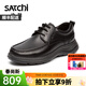 沙馳男鞋2025新款男款工作鞋男士鞋子時(shí)尚水牛皮個(gè)性時(shí)髦休閑皮鞋 黑色（402342329Z-2） 41 歐碼（國碼42）