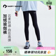 happy nocnoc【秋季新品】[加絨高彈]兒童加絨瑜伽褲高彈打底褲