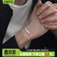 奧斯坦汀S925銀星芒手鏈男小眾設計潮流時(shí)尚高級情人節生日禮物送男女朋友 S925銀星芒手鏈-品牌原裝禮盒 單條