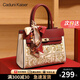 CADUNI KAISER牛皮包包女包新娘婚包輕奢手提媽媽中年生日禮物高級感送女友老婆 【紅色】女生實(shí)用走心 高端品牌小眾百搭休閑單肩