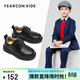 意爾康男童皮鞋黑色兒童皮鞋開(kāi)學(xué)必備頭層牛皮學(xué)生皮鞋男孩表演鞋黑色32