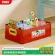 弗林斯收納筐兒童玩具大容量?jì)ξ锵鋵殞毤矣昧闶畴s物整理盒小籃子