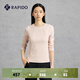 Rapido靂霹道春夏女士修身圓領(lǐng)套頭衛衣長(cháng)袖T恤CP5Z41L01 粉紅色 M 160/84A