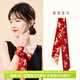 本宮好物故宮紫禁芳華真絲絲巾小長(cháng)條桑蠶絲系脖綁發(fā)帶媽媽生日禮物女神節 紫禁落雪