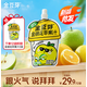金豆芽金銀花蘋(píng)果汁青蘋(píng)果飲品兒童成人干凈植物飲料小包便攜獨立包裝 金銀花蘋(píng)果汁100mL*14袋