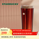 星巴克（Starbucks）開(kāi)運紅款 徽章保溫保冷杯473ml