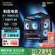 七彩虹（Colorful）AMD銳龍7800X3D/9700X/9600X游戲主機 5060/5060Ti/5070顯卡設計AI 2K電競 DIY組裝整機臺式機電腦 【補貼款】配七：7800X3D丨R