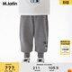 馬·拉?。∕.Latin）【小兔蹦蹦褲】?jì)和澴?5春秋新款男小童純棉百搭休閑運動(dòng)褲衛褲 中雜灰 130