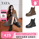 他她（TATA）靴子冬百搭時(shí)尚厚底馬丁靴女短靴子百搭休閑 黑色（單里） 37
