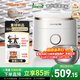 九陽(yáng)（Joyoung）全域蜂窩0涂層電飯煲316LTi有鈦不銹鋼不粘低糖飯IH立體加熱電飯鍋4升大容量3-5人8A級米飯40N1F 全域蜂窩316Ti有鈦0涂層 4L