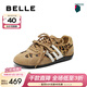 百麗（Belle）張凌赫同款方程式跑道賽車(chē)鞋德訓鞋新款女鞋休閑鞋E2L1DAM6預售 棕色豹紋【章若楠同款】 37