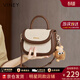 viney牛皮包包女包斜挎包手提小包馬鞍包生日禮物送女友老婆 【米白拼咖】3.8節送媽媽高檔實(shí)用單肩包 小眾輕奢品牌百搭洋氣腋下包