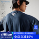 藍岐NothommeBLUE蛙息藍岐透氣T恤吸濕速干抗菌夏日防曬溯溪短袖 暗藍色 吸濕速干抗菌 L