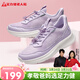 足力健中老年春秋季軟底散步送媽媽輕便休閑鞋25111003J 紫-女 37