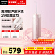 松下（Panasonic）沖牙器便攜式超聲波洗牙器正畸呵護水牙線(xiàn)充電潔牙器深層清潔送男女友三八女神節生日禮物實(shí)用DJ43 蜜桃粉【 2支噴頭 】超聲波微氣泡水流