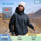Columbia哥倫比亞戶(hù)外男女銀點(diǎn)抓絨內膽三合一防水沖鋒衣XE9099 010 黑色 L (180/100A)