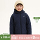 納桔膠囊納桔兒童厚款耐濕冷防小雨秋冬防風(fēng)保暖棉服外套 藏青-棉服現貨 170 cm