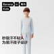 蕉內301H兒童睡衣男女童純棉透氣家居服套裝寶寶大童長(cháng)袖不粘人春秋季